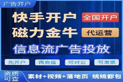 金融行业SEM优化师如何玩转关键词优化——一则成功案例揭秘