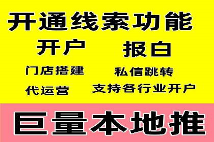微博信息流的实时更新对用户行为的影响